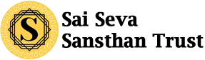 Sai Seva Sansthan Trust Logo